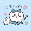りお🐈