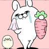 な