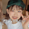 あむあむ #Mine