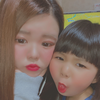 💫🦐ぽんえび🦐