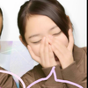もあ