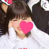 saki