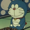 ドラえもん