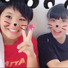ひな