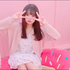 リノ