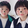 ま ゅ き