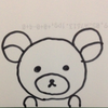 はせっち