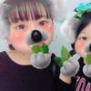まな
