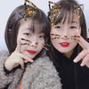 倫❤️