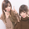あゆ。