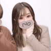 ゆい