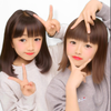 おとは