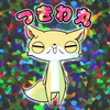 ユーザーアイコン