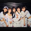 みう