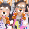 かずきでーす！