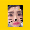 あ〜〜ちゃん(≧◡≦)♡