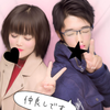 美優(みゆう🍎)