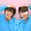 愛果