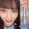 なちゃん