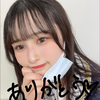 げんき