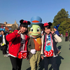 はなみ