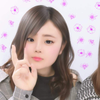 RINA