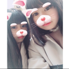 ゆうか
