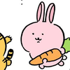 とも◎