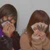 みさきでぇぇぇす