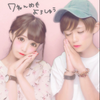 ユーザーアイコン