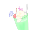 悠翔
