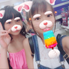 り お ん