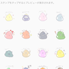 さき🐨💓