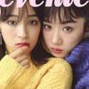 肉離れアヤカ🐩💗