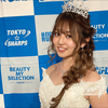 花郷 なみ