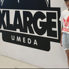 齋藤愛咲美