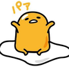 ぐDたま