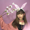 🌷阿比留 華🌷