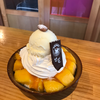 まー