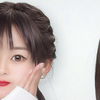 うぶ