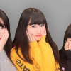 みおーーーん👀