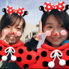 Himawari😳💗