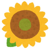 👨‍🦲🌻🌻しゃんりくい🌻🌻🧑‍🦲