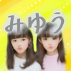 🍀🐻 み ゆ う 🐻🍀 #🏩