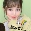 あいあい🐰🌈