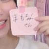 まもるん🦋💜🕯️🫧🐻🍒💍💄🧸💖🪞🫧🎀🤍💠🫖