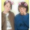 はる