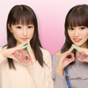 あんず