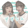 そよか@sand🦕
