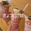 ユーザーアイコン